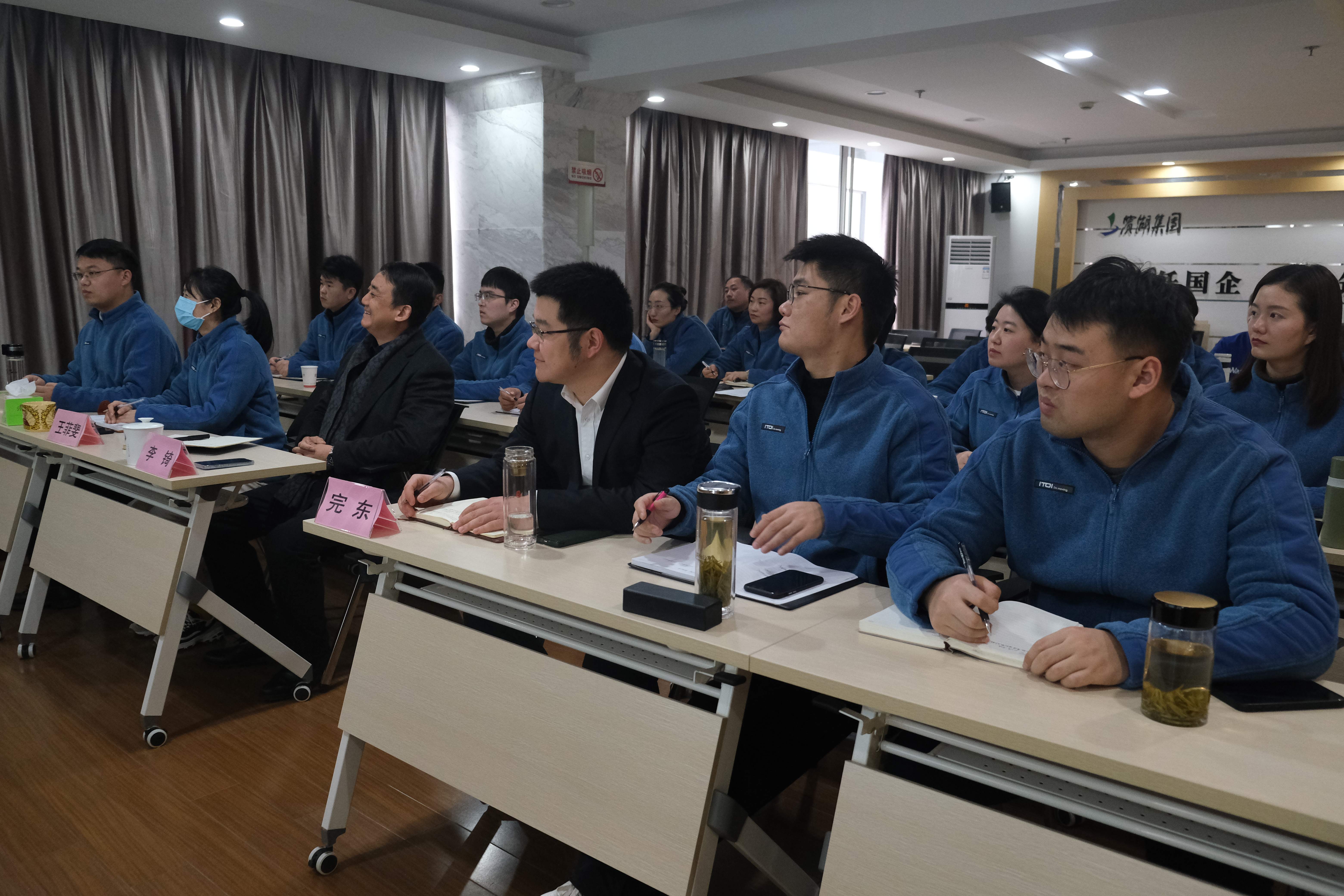 新宝会(中国区)有限公司-集团