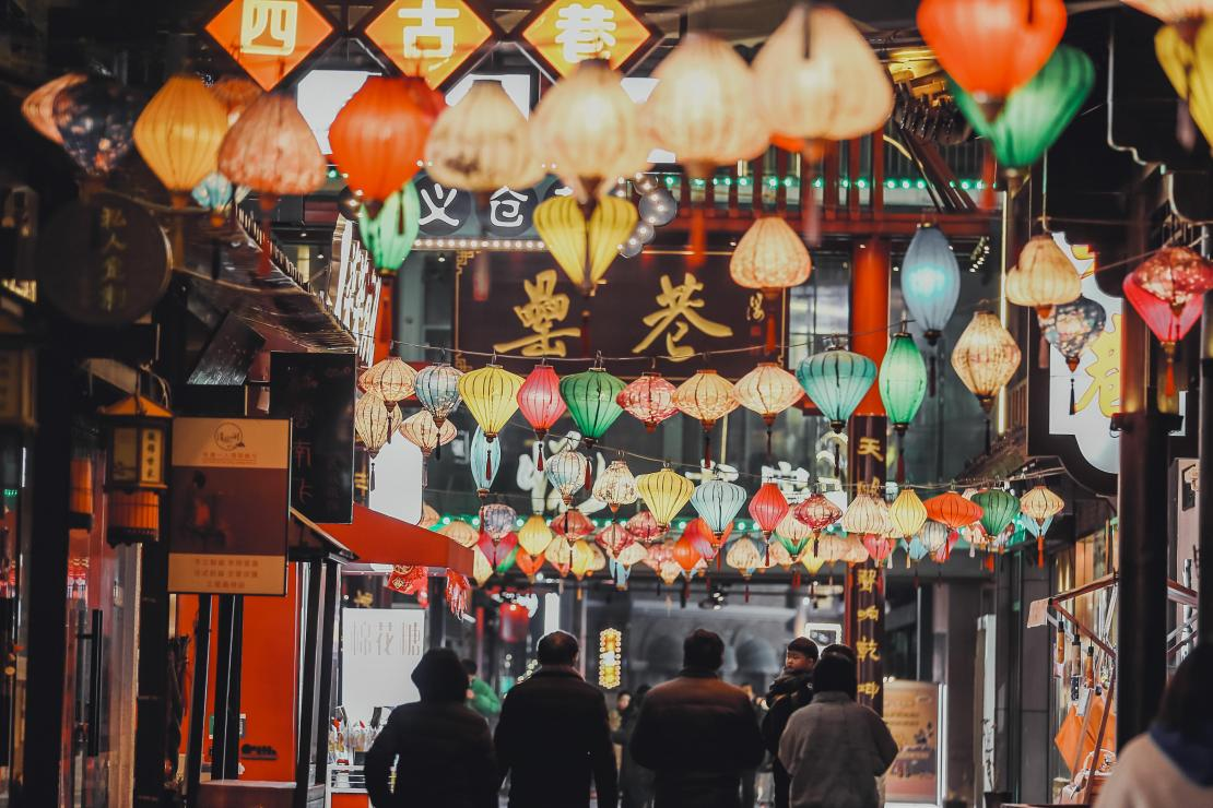 新宝会(中国区)有限公司-集团