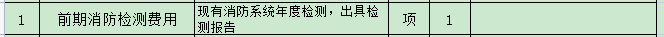 新宝会(中国区)有限公司-集团