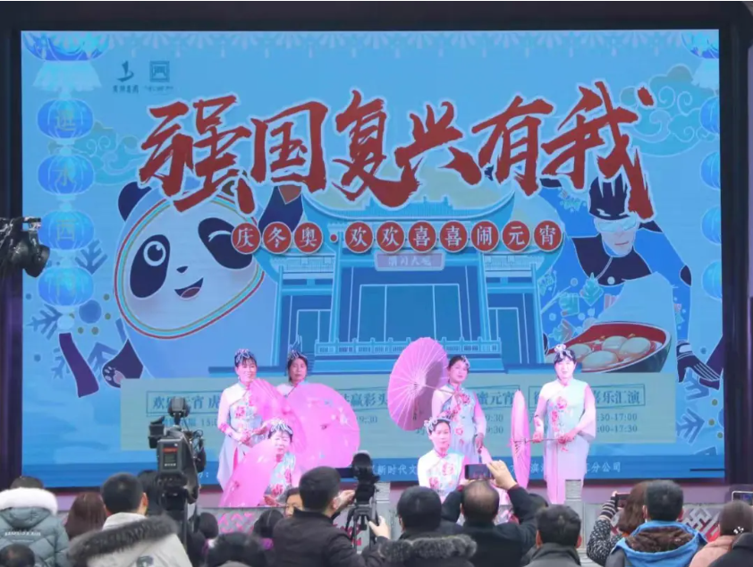 新宝会(中国区)有限公司-集团