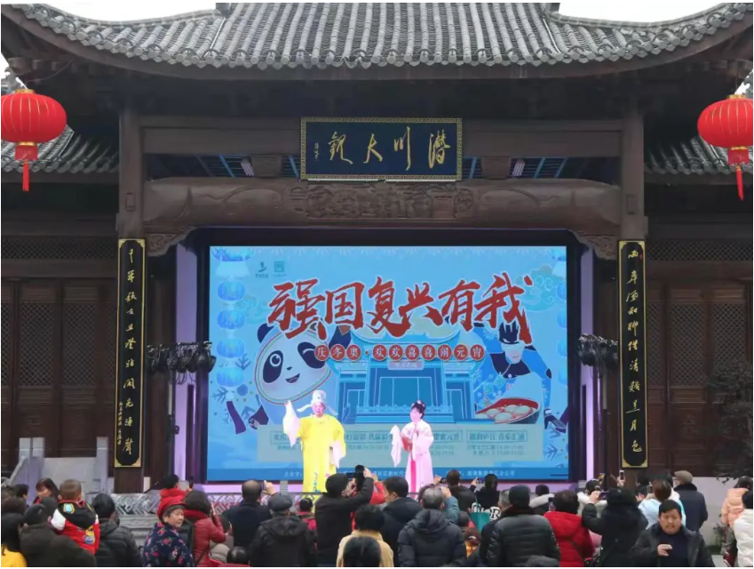 新宝会(中国区)有限公司-集团