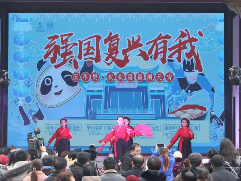 新宝会(中国区)有限公司-集团