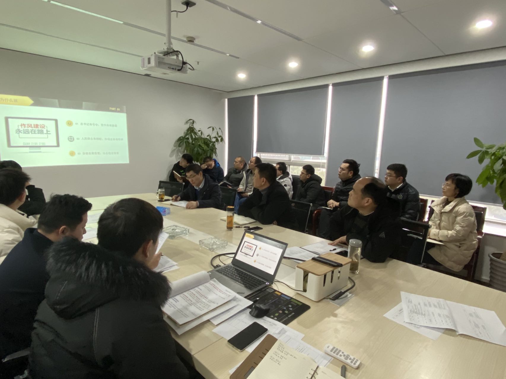 新宝会(中国区)有限公司-集团