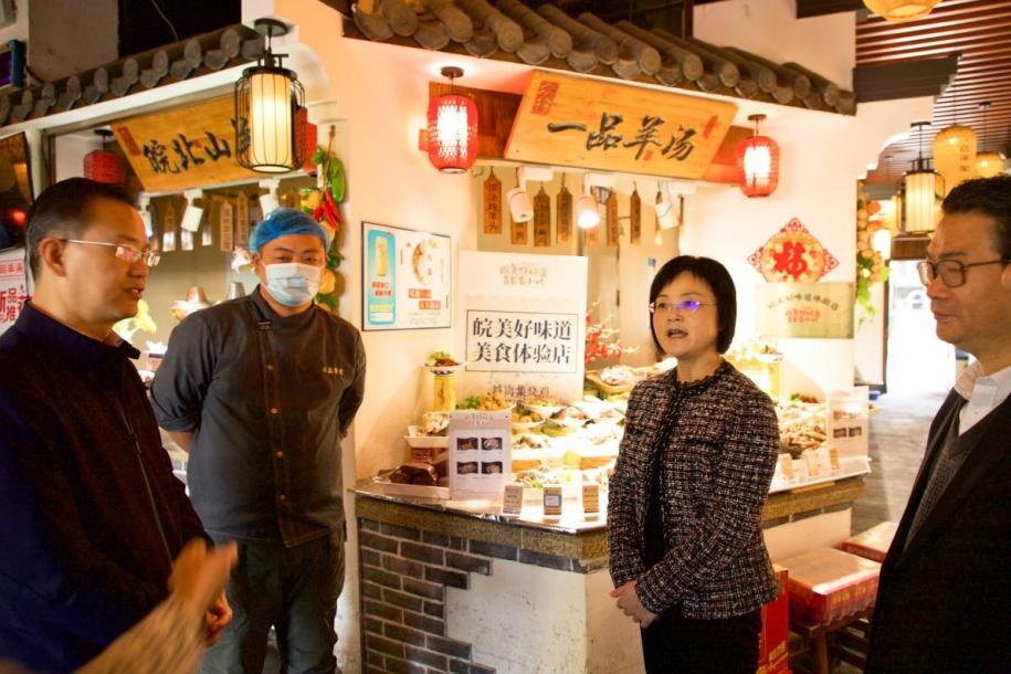 新宝会(中国区)有限公司-集团