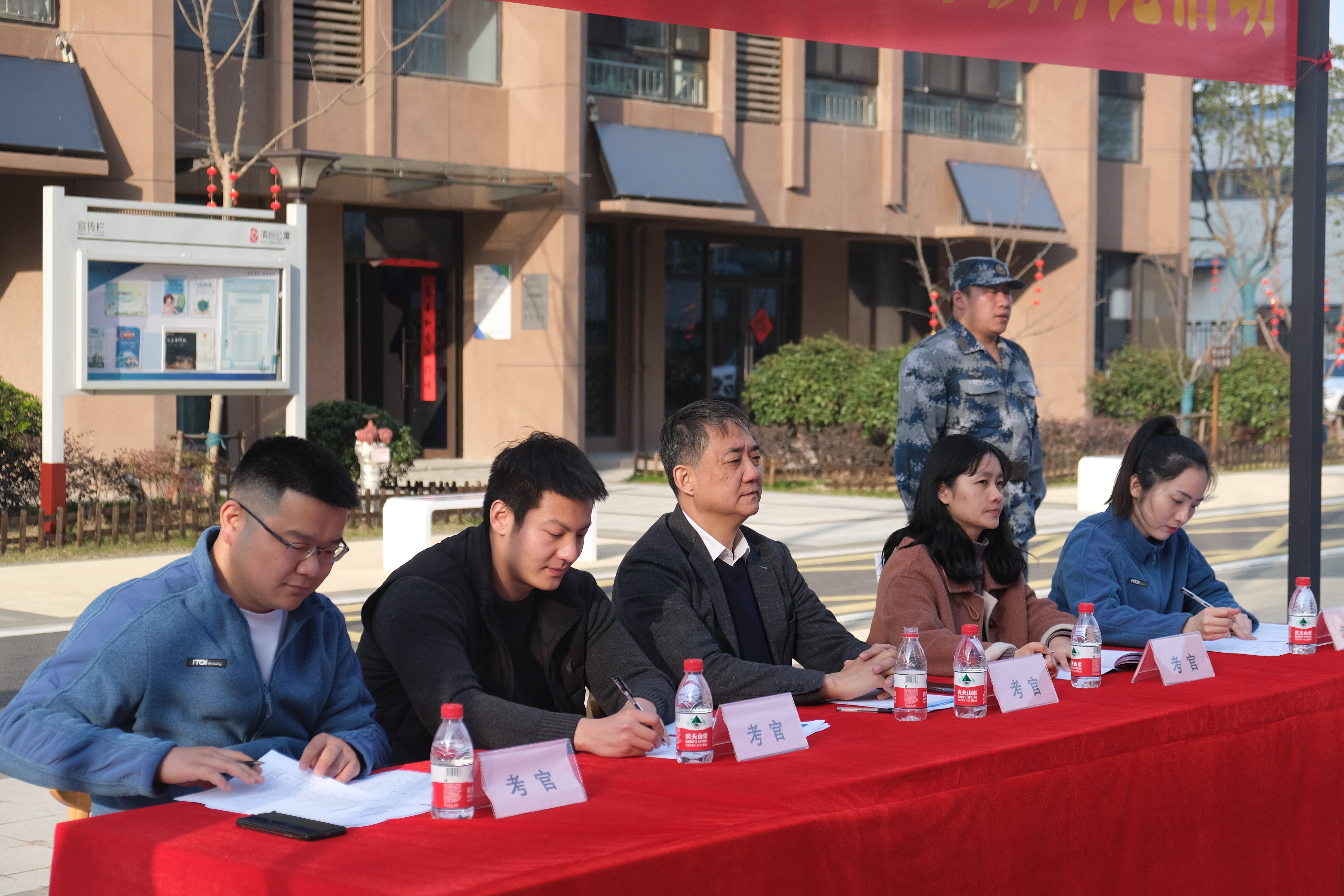 新宝会(中国区)有限公司-集团
