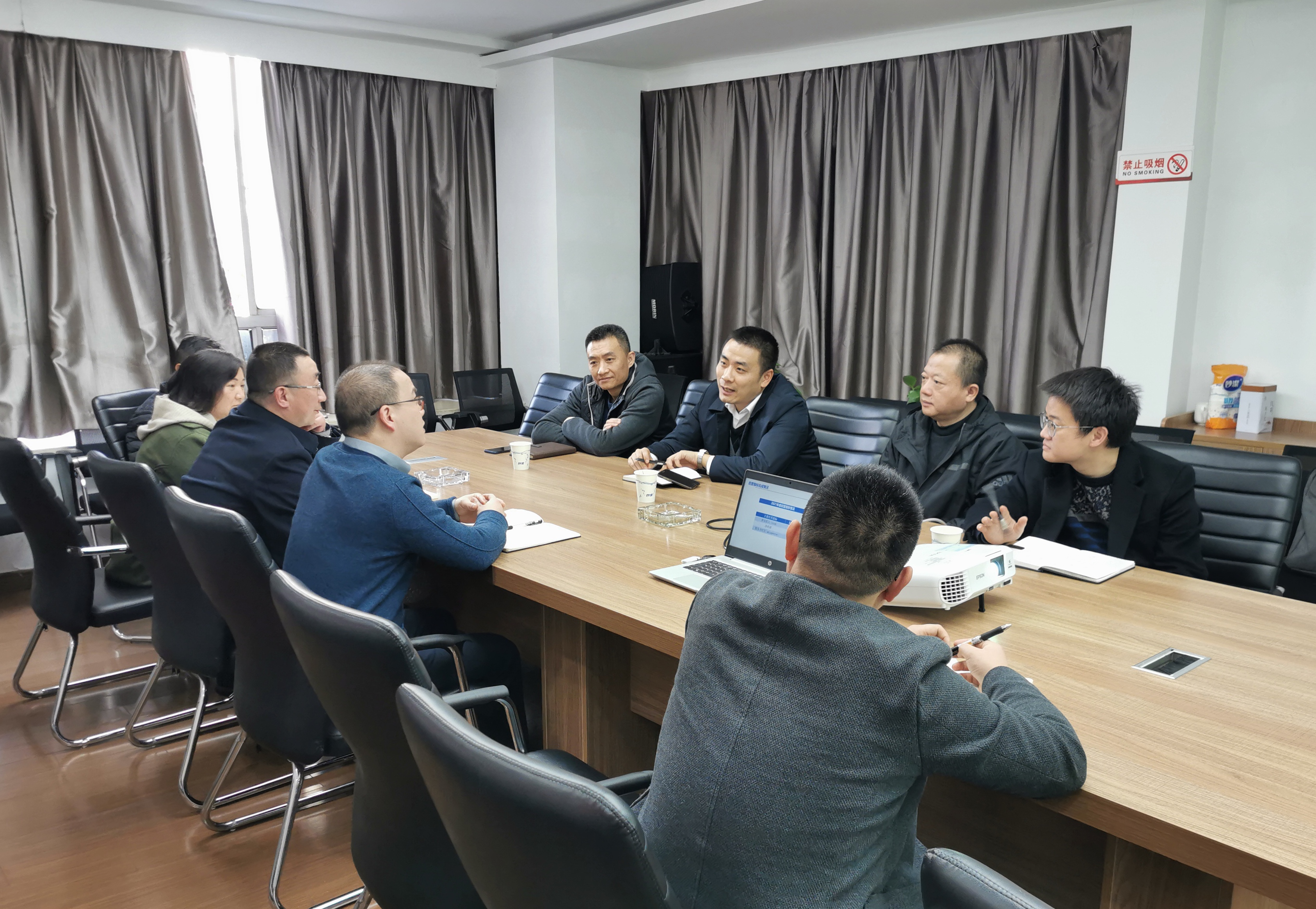 新宝会(中国区)有限公司-集团