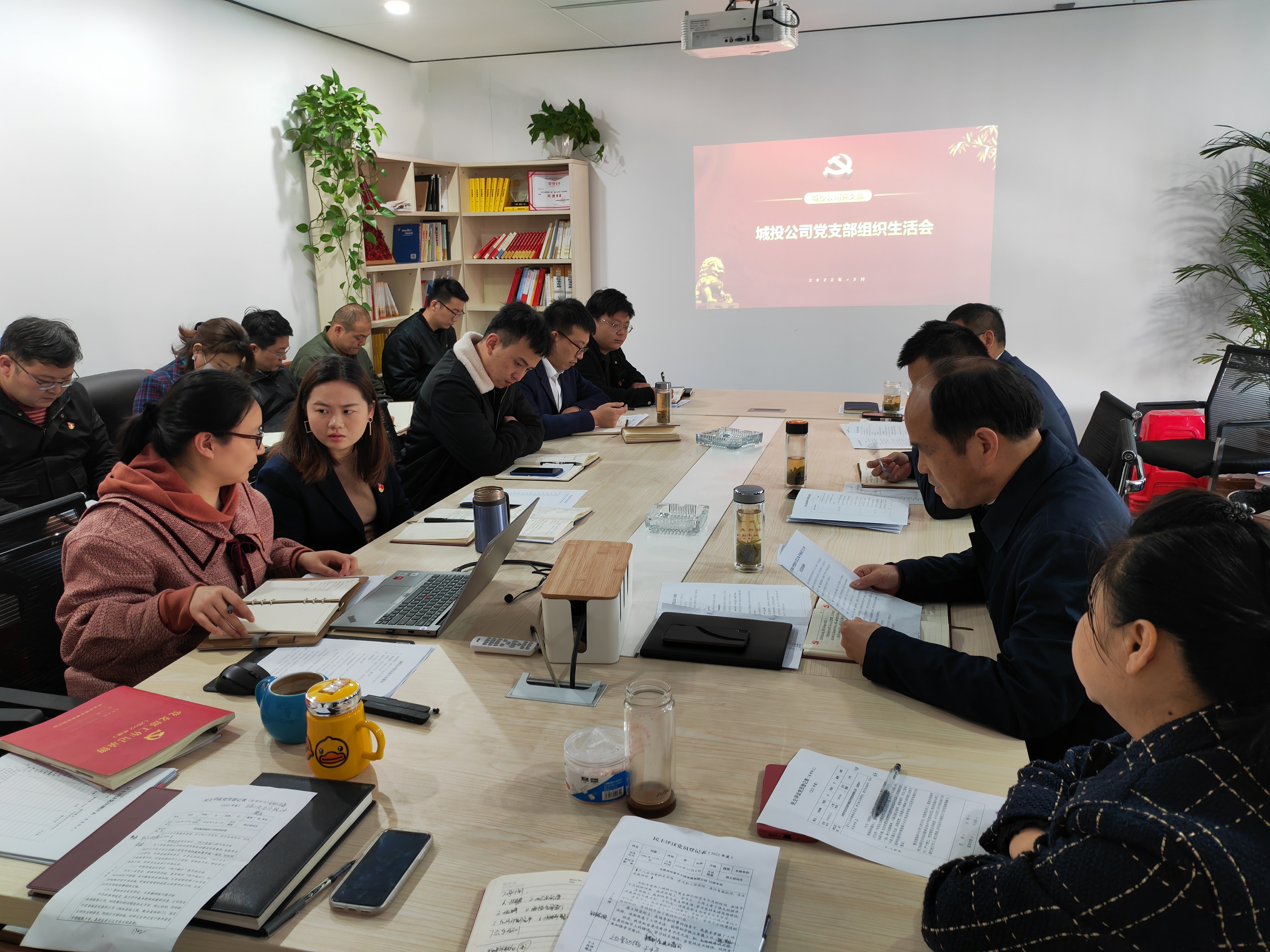新宝会(中国区)有限公司-集团