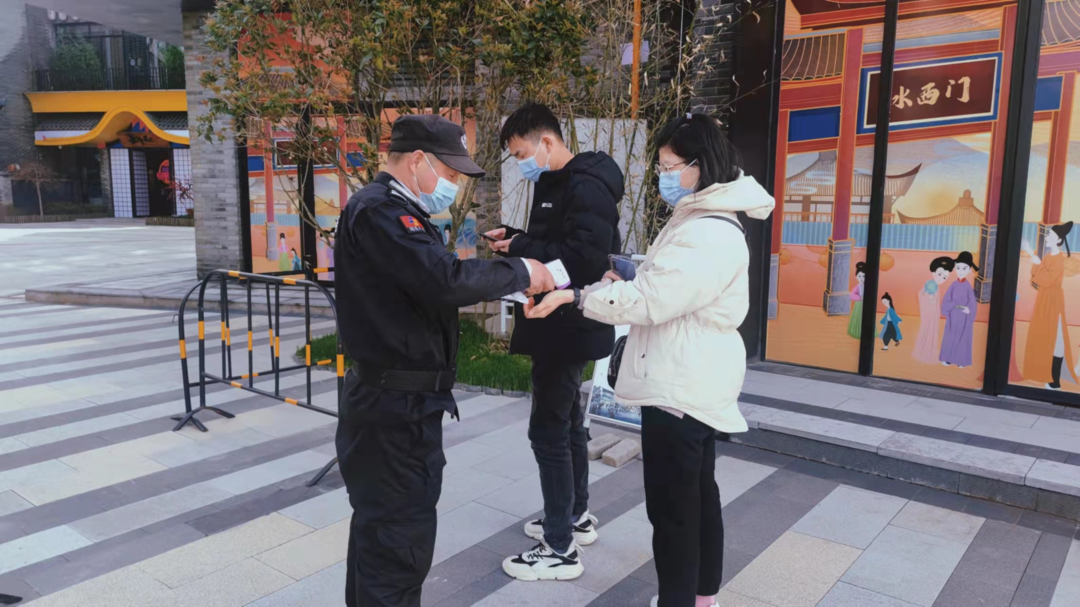 新宝会(中国区)有限公司-集团