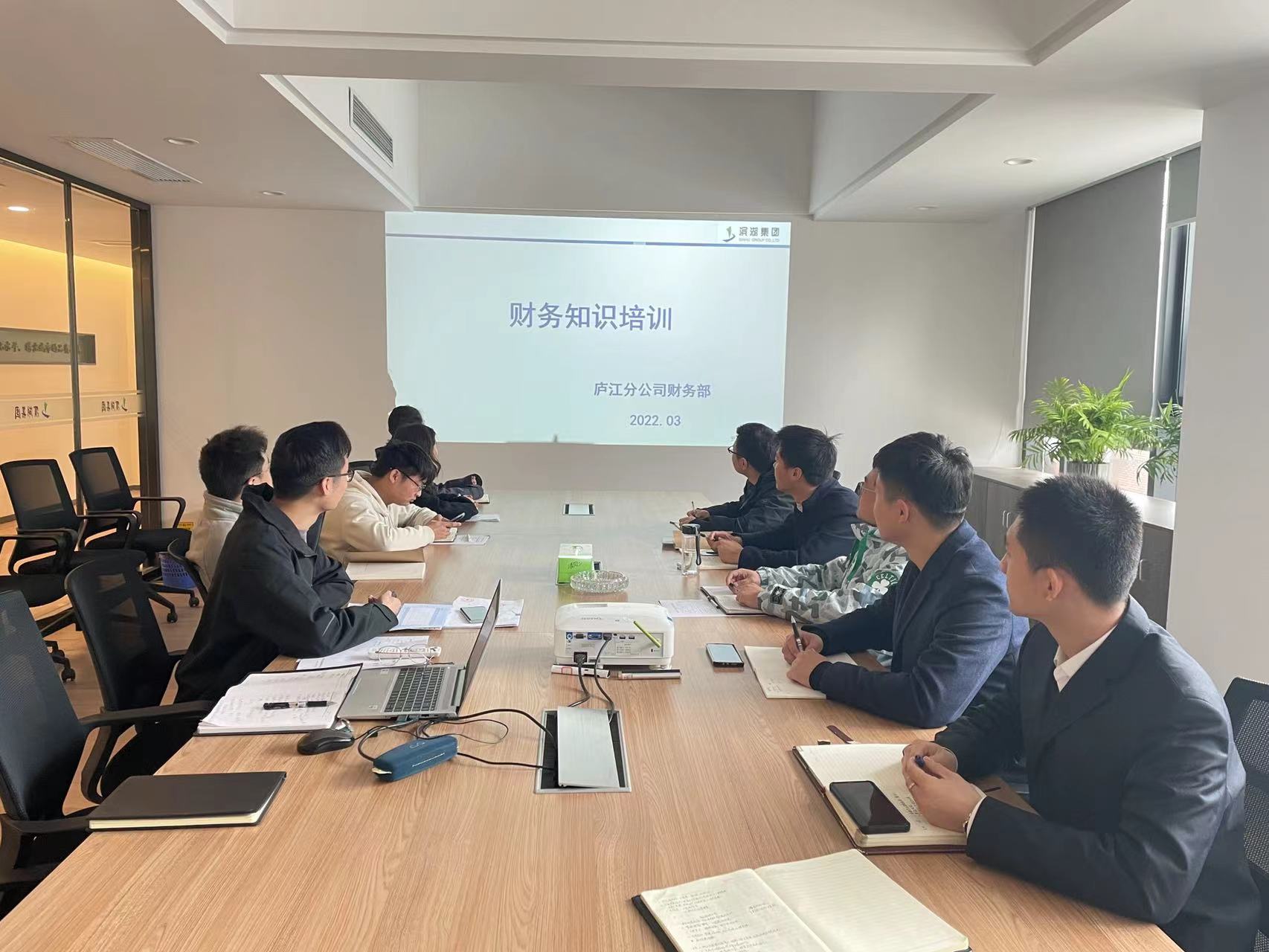 新宝会(中国区)有限公司-集团
