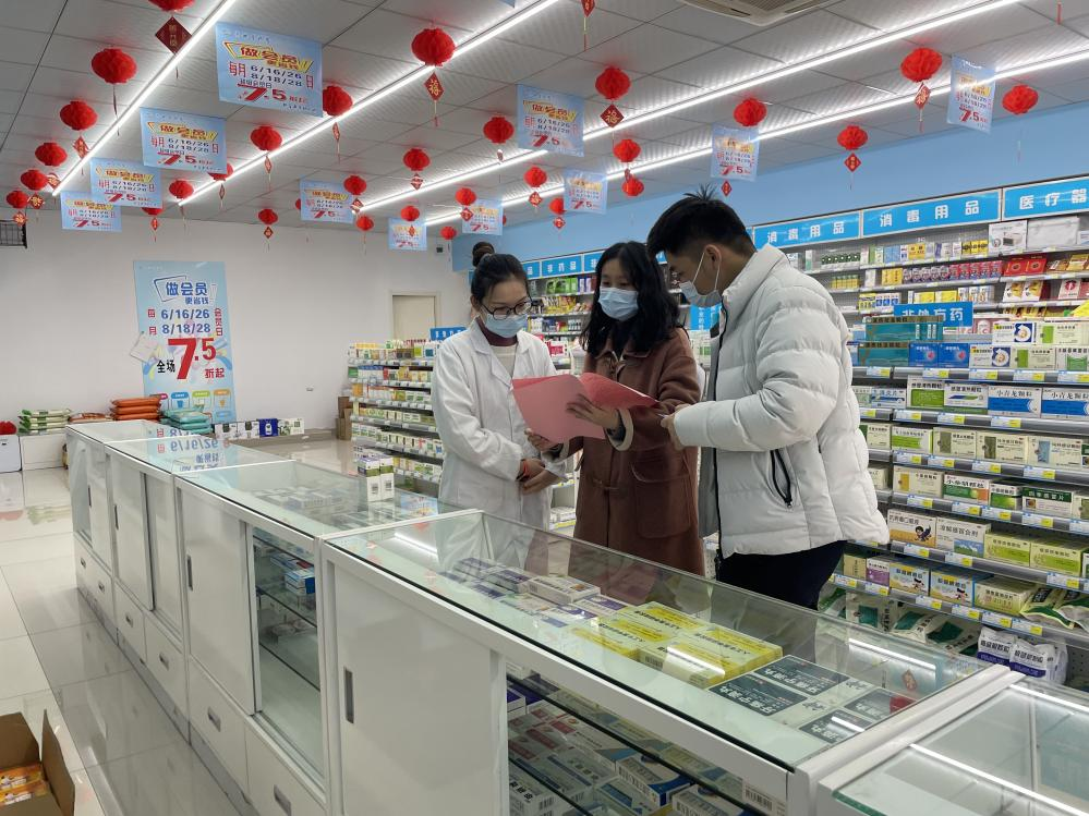 新宝会(中国区)有限公司-集团