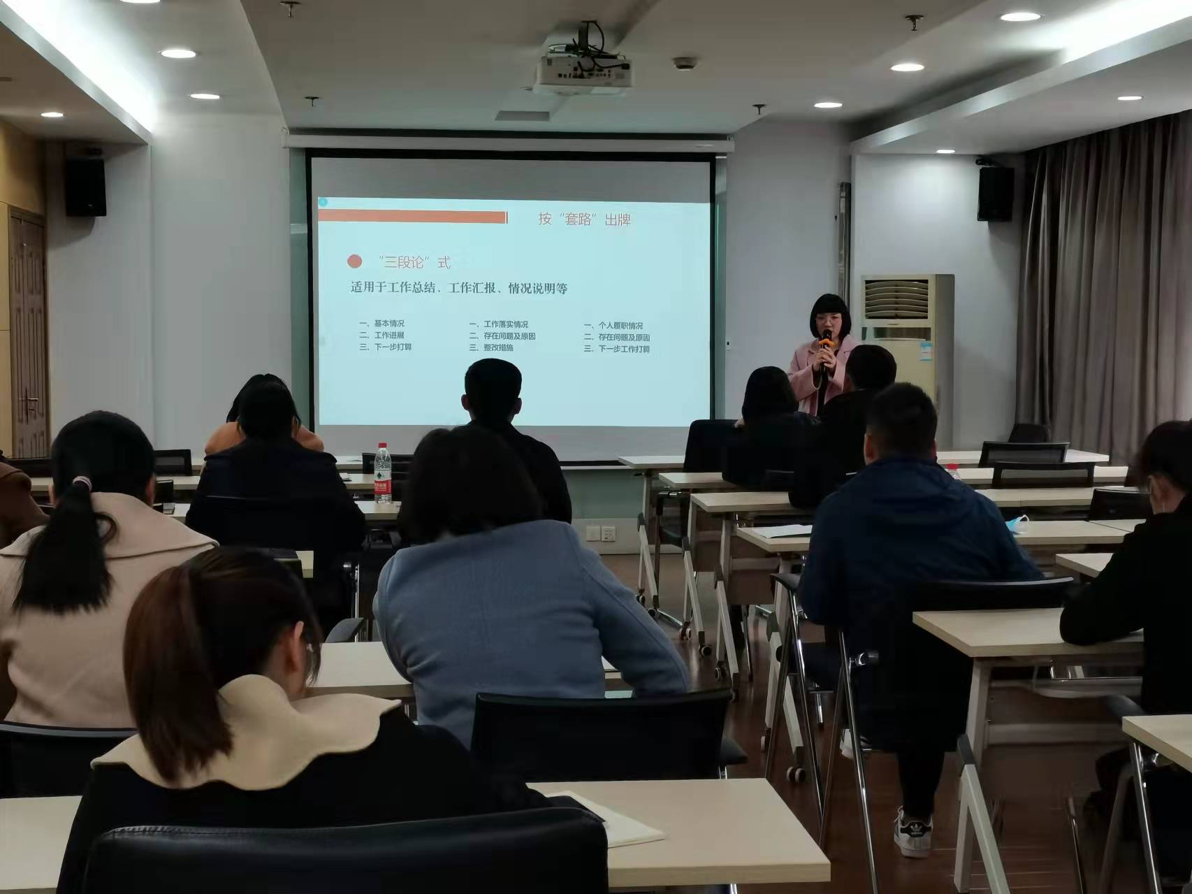 新宝会(中国区)有限公司-集团