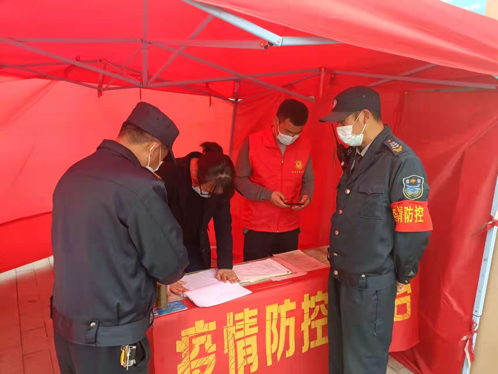 新宝会(中国区)有限公司-集团