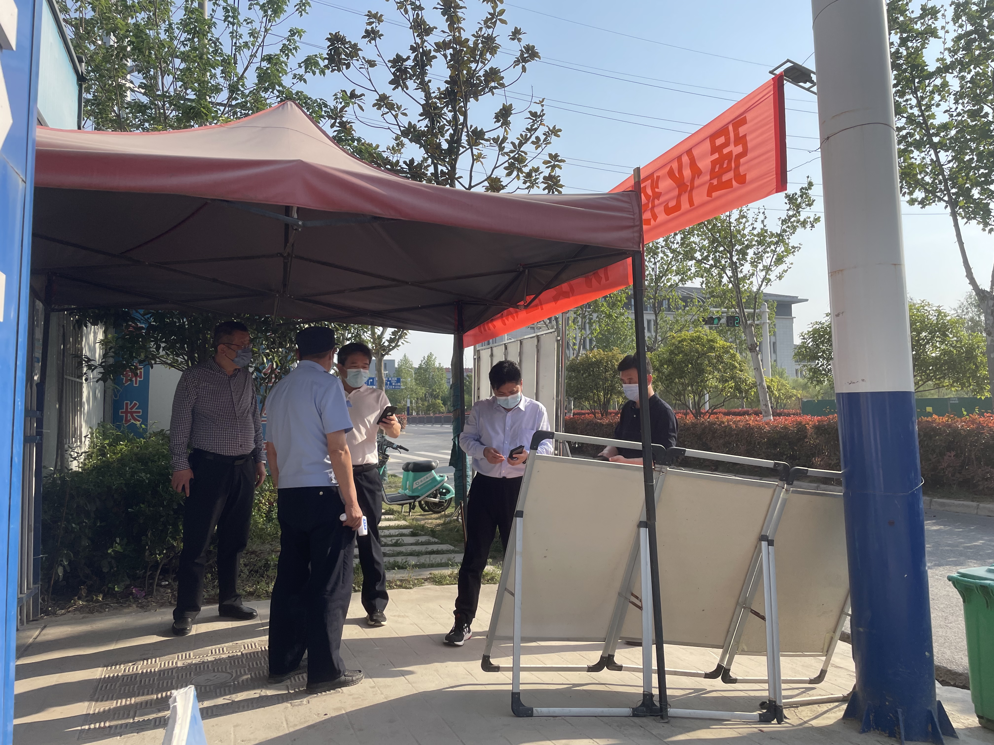 新宝会(中国区)有限公司-集团