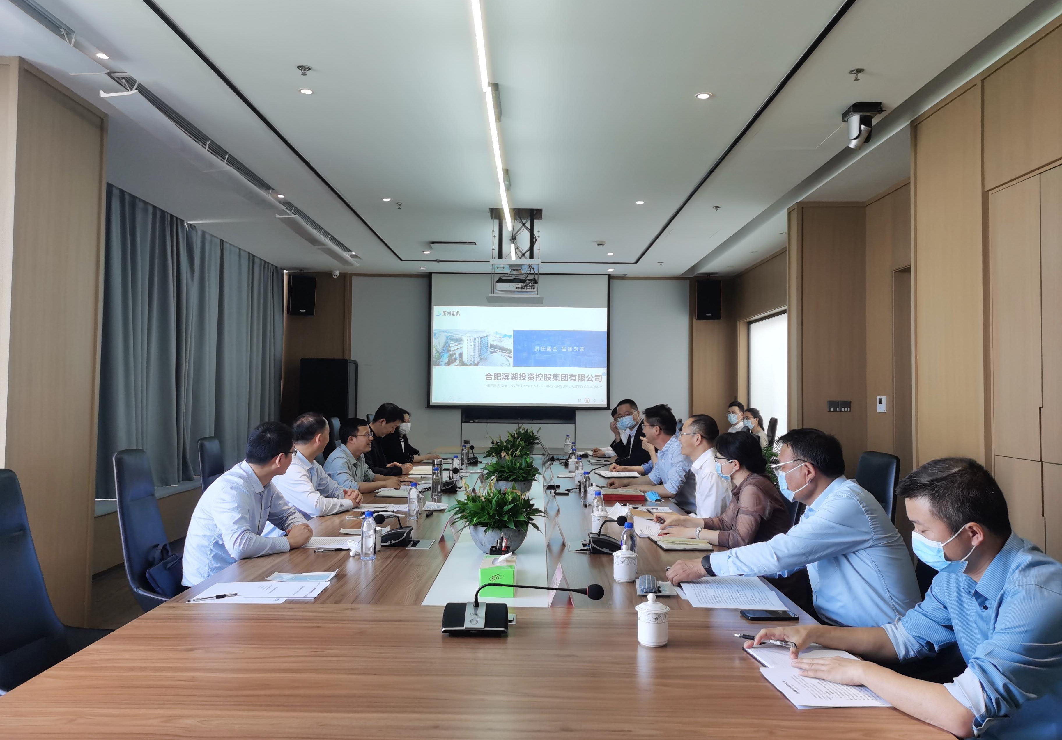 新宝会(中国区)有限公司-集团