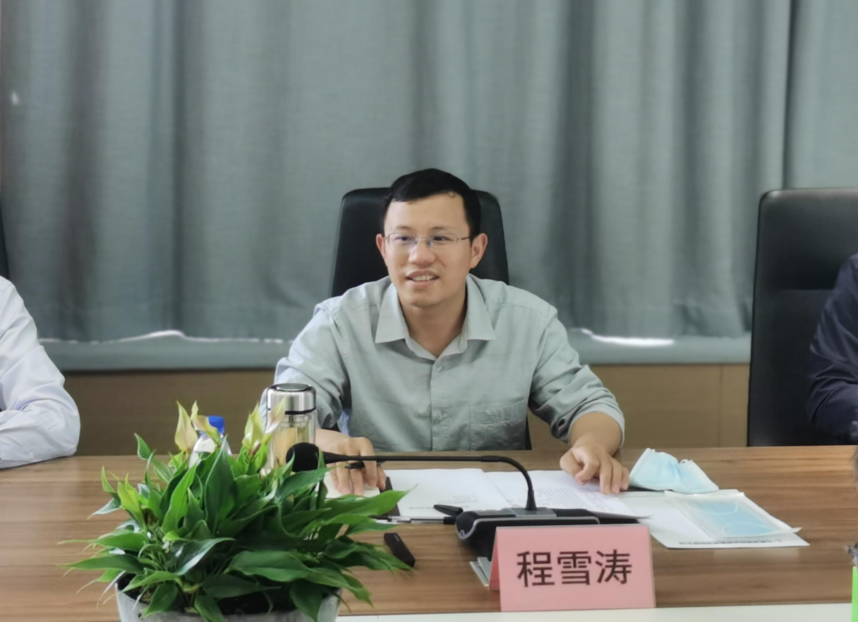 新宝会(中国区)有限公司-集团