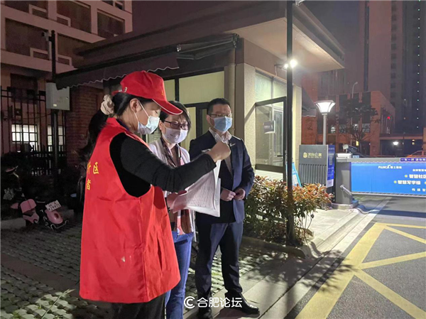 新宝会(中国区)有限公司-集团