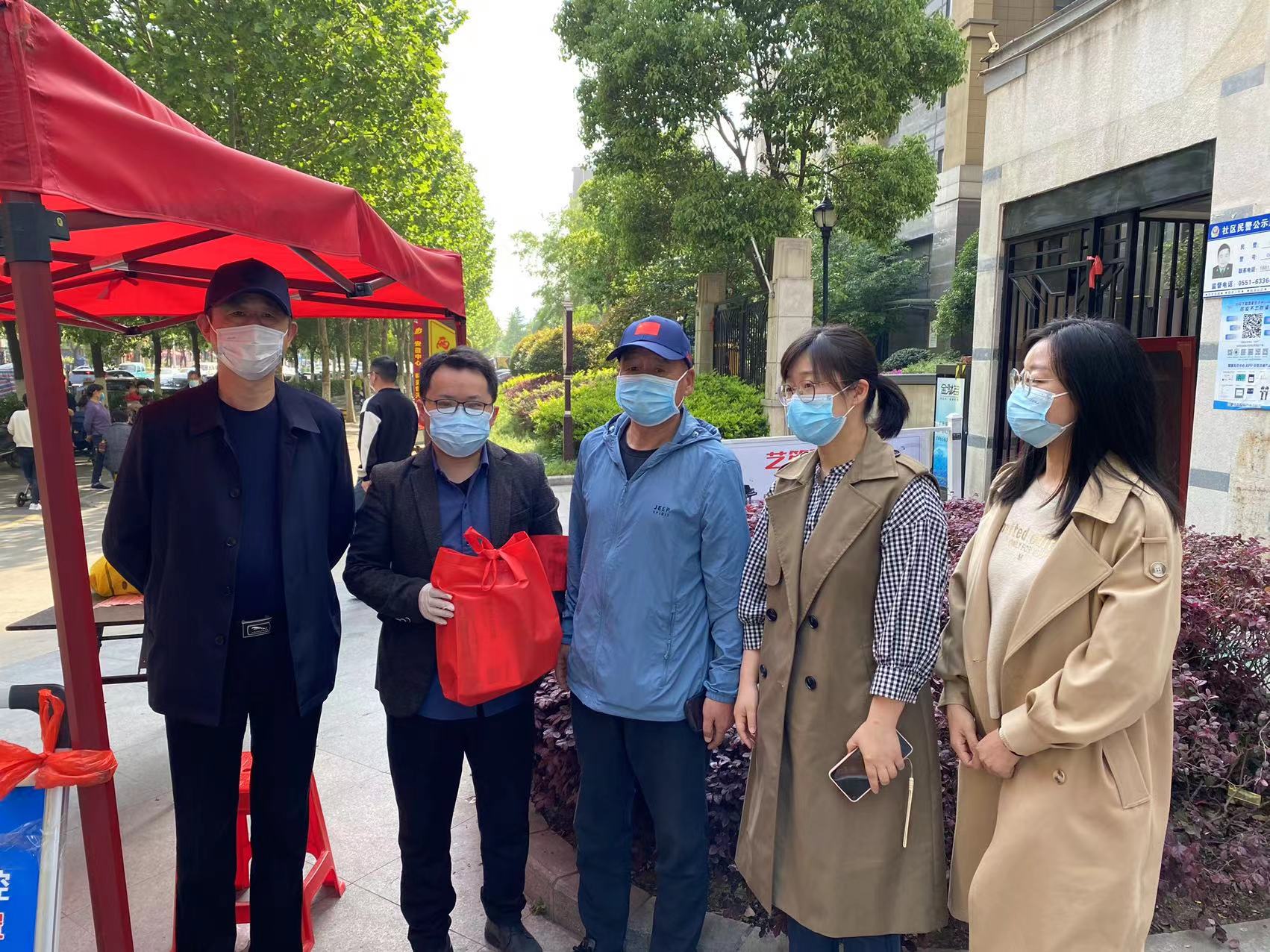 新宝会(中国区)有限公司-集团