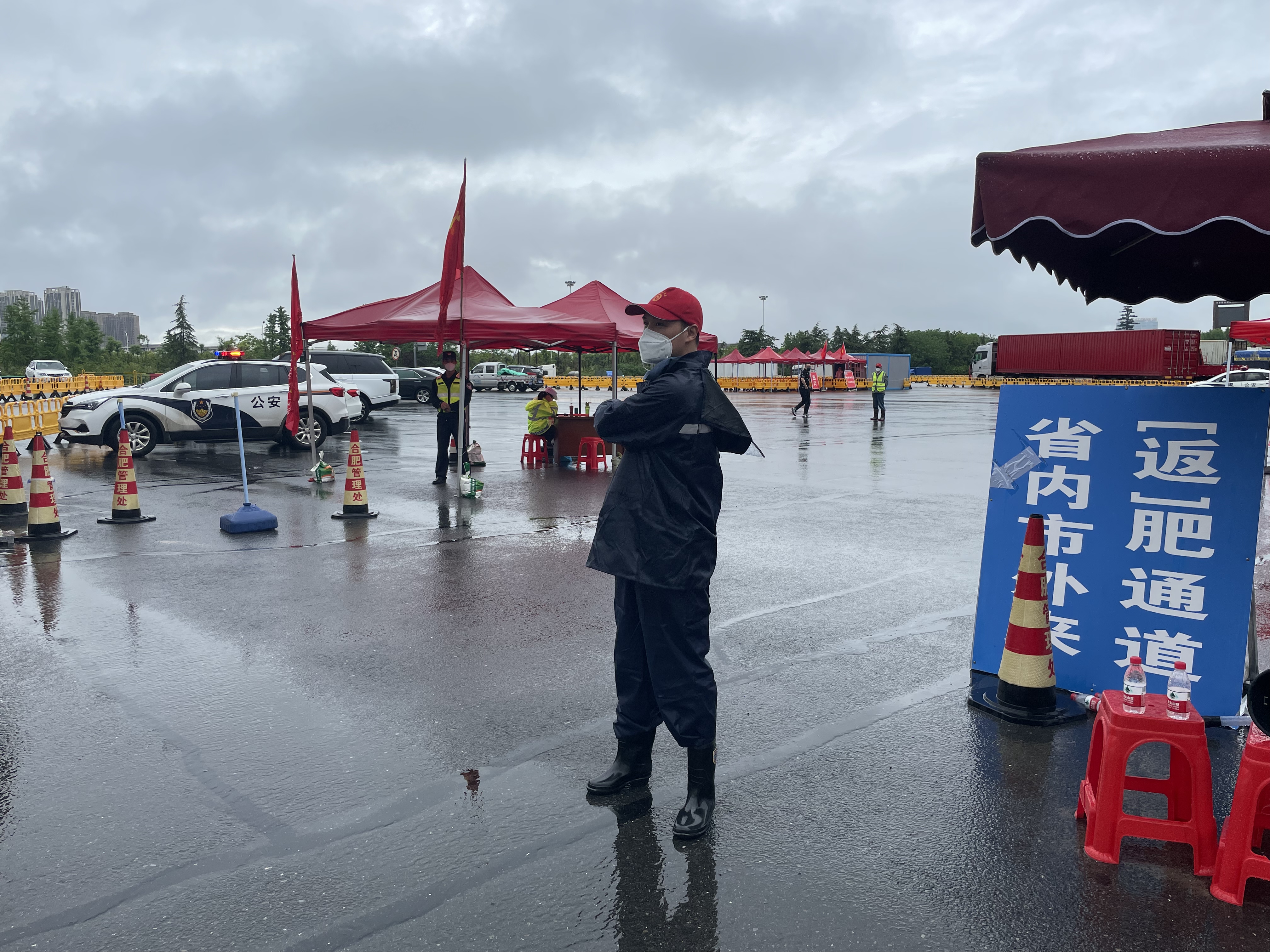 新宝会(中国区)有限公司-集团