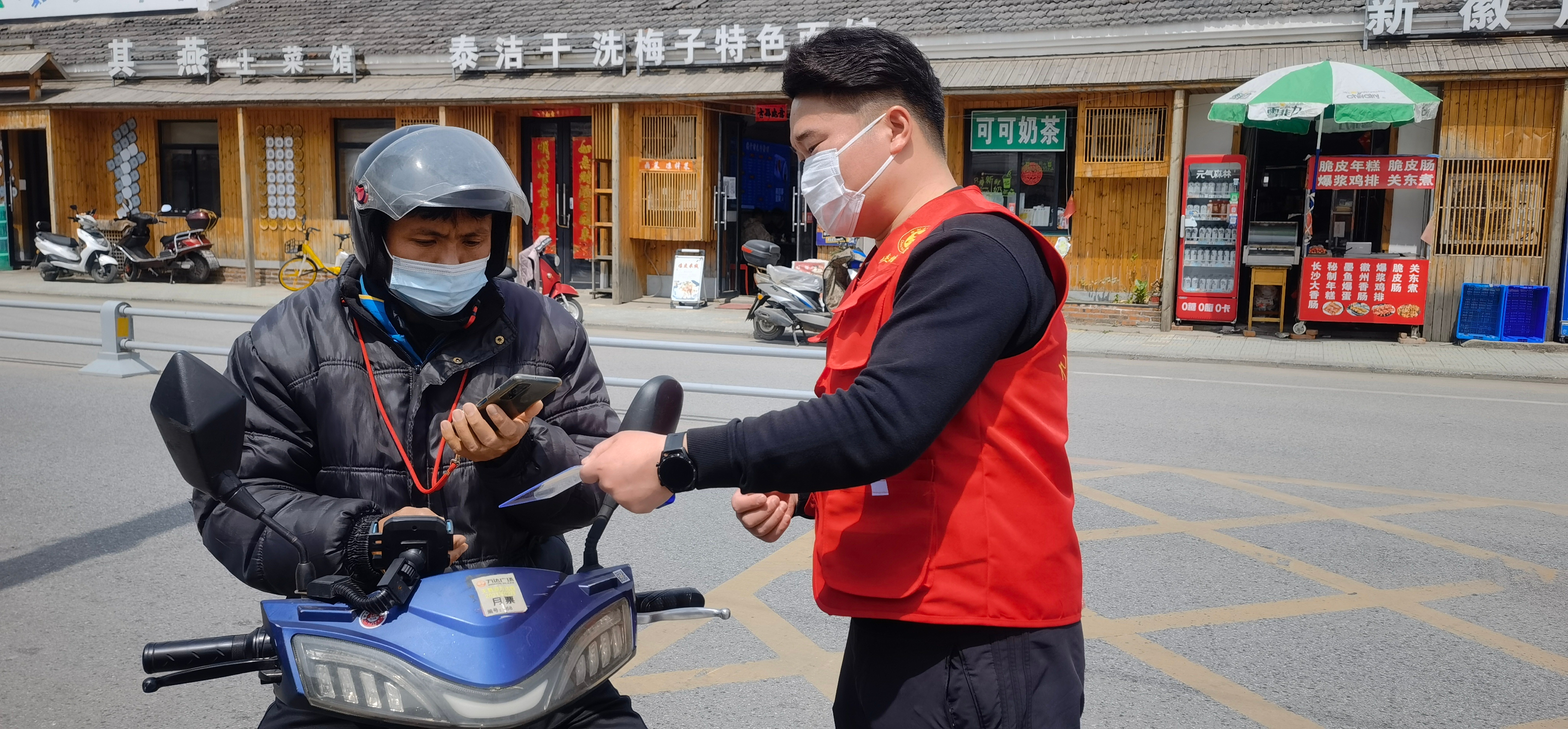 新宝会(中国区)有限公司-集团