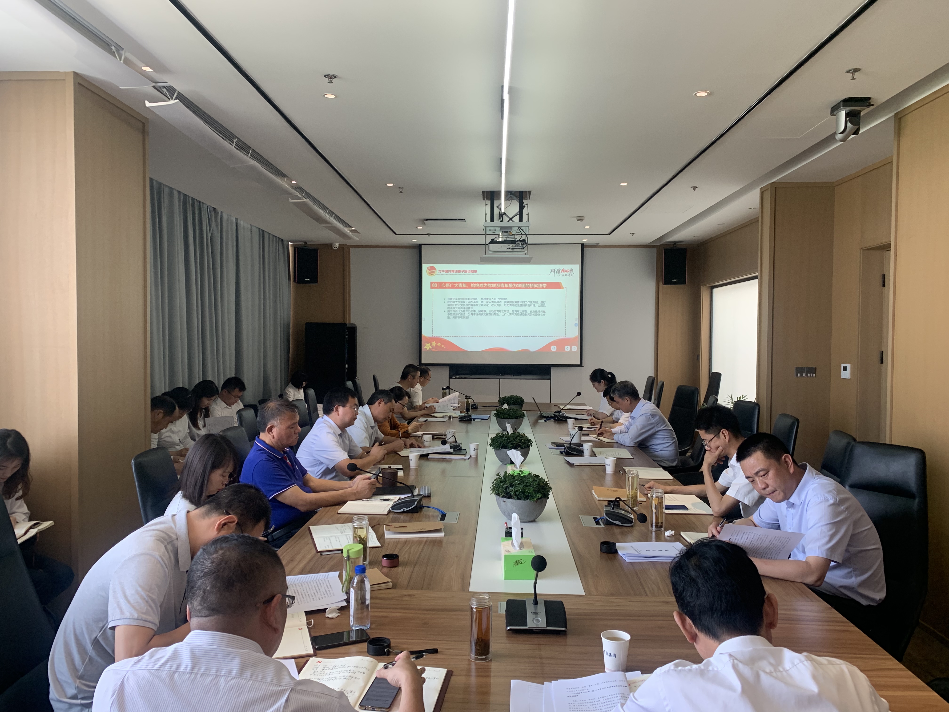 新宝会(中国区)有限公司-集团