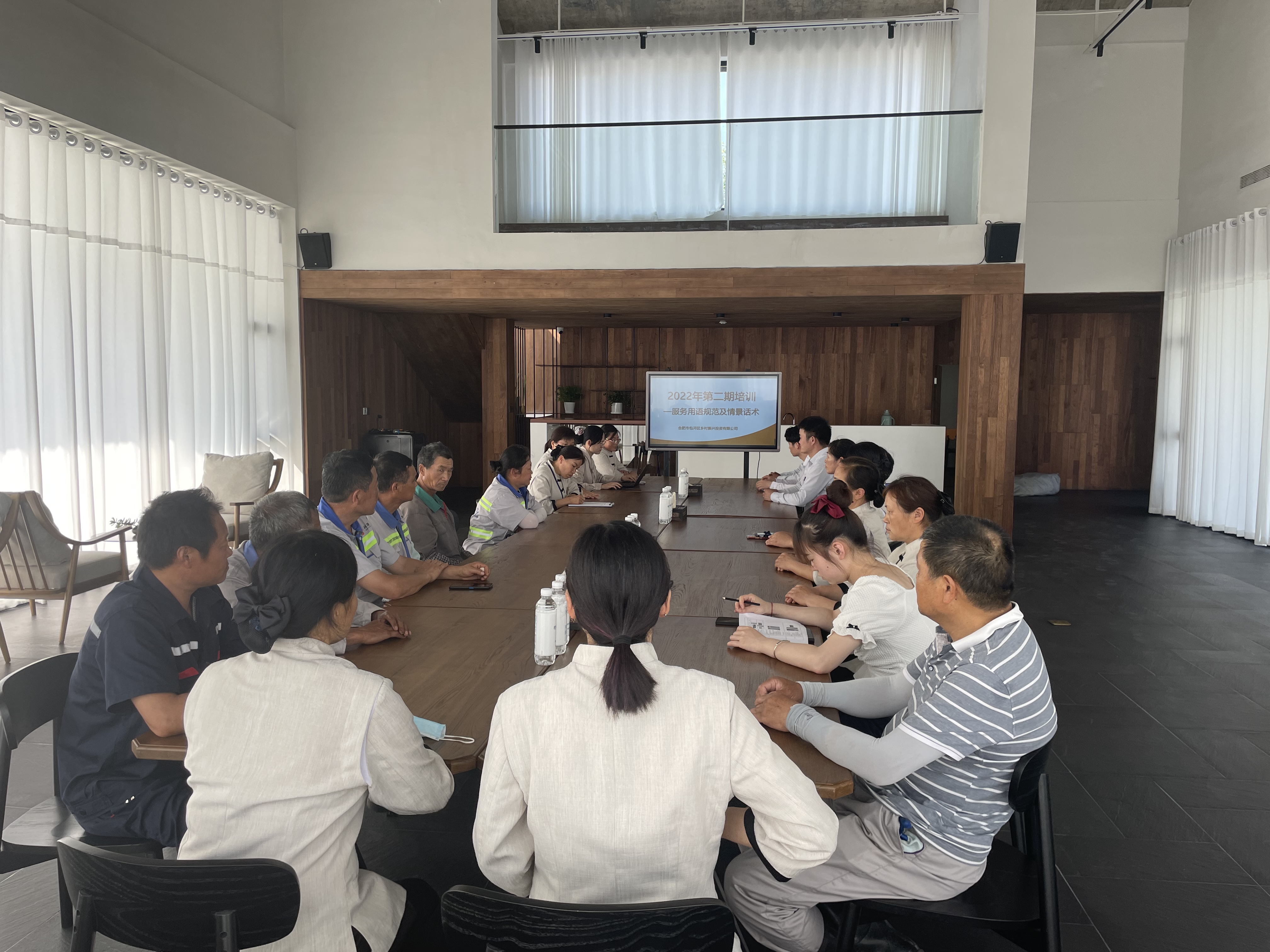 新宝会(中国区)有限公司-集团