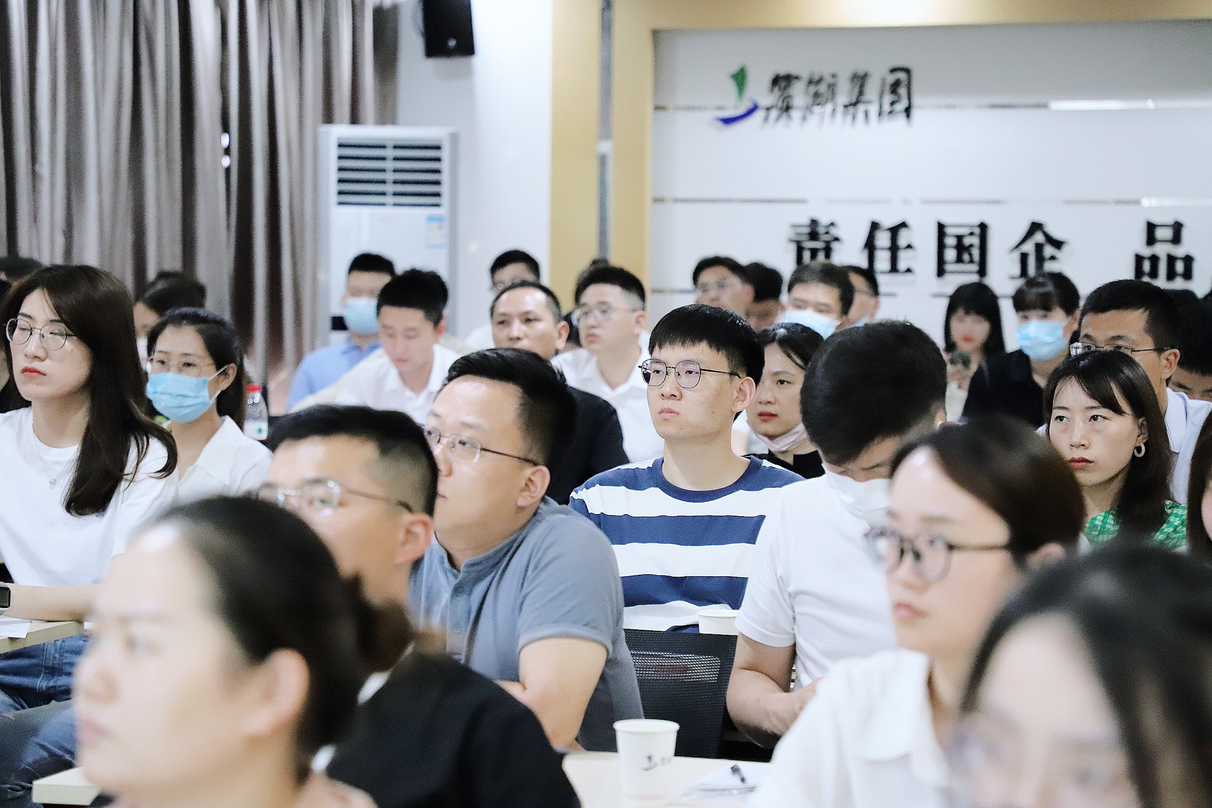 新宝会(中国区)有限公司-集团