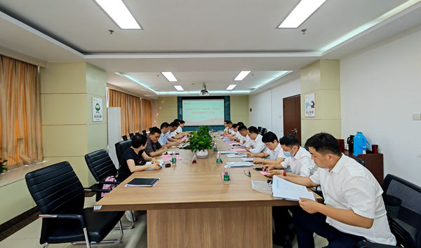 新宝会(中国区)有限公司-集团