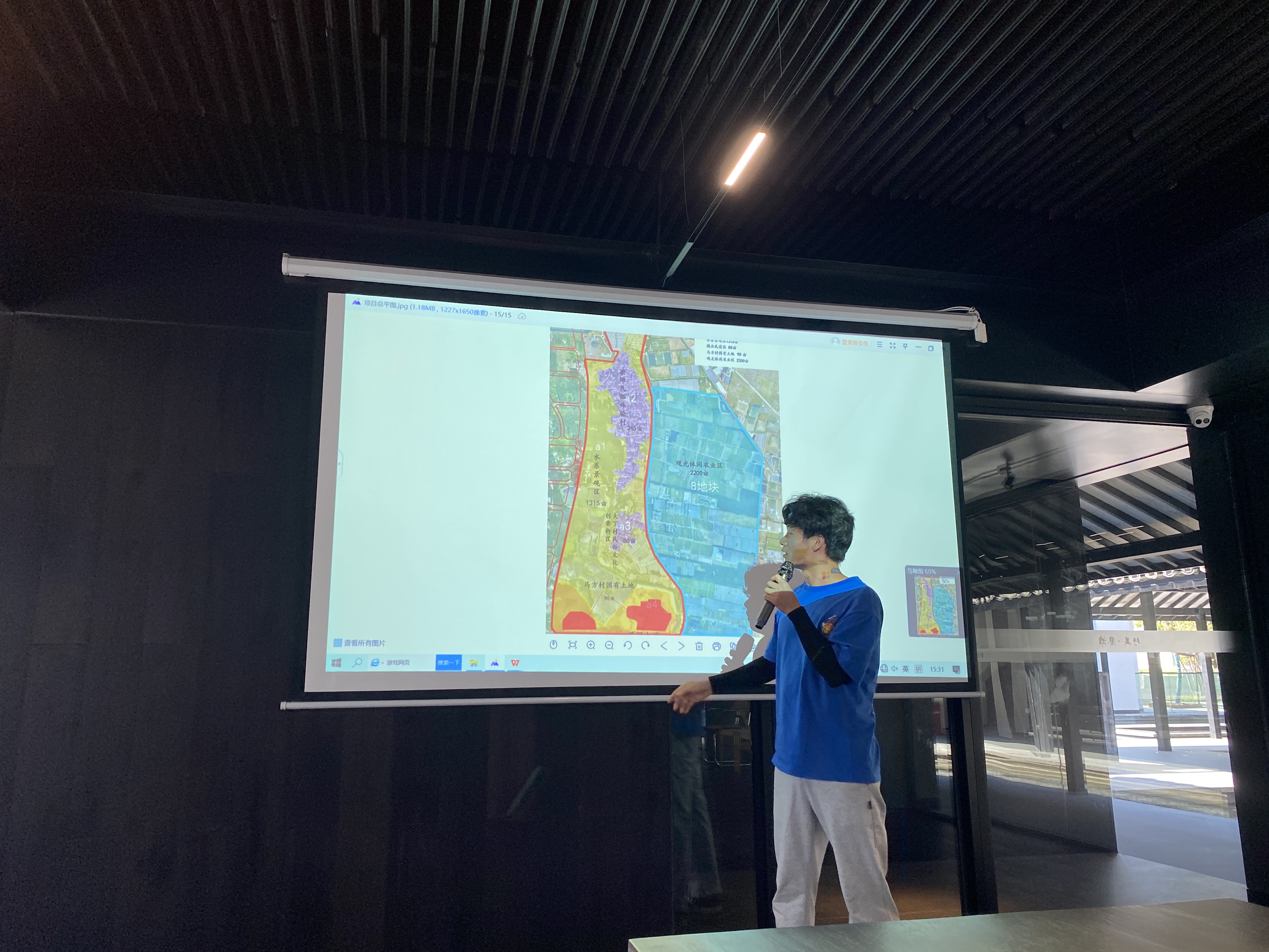 新宝会(中国区)有限公司-集团