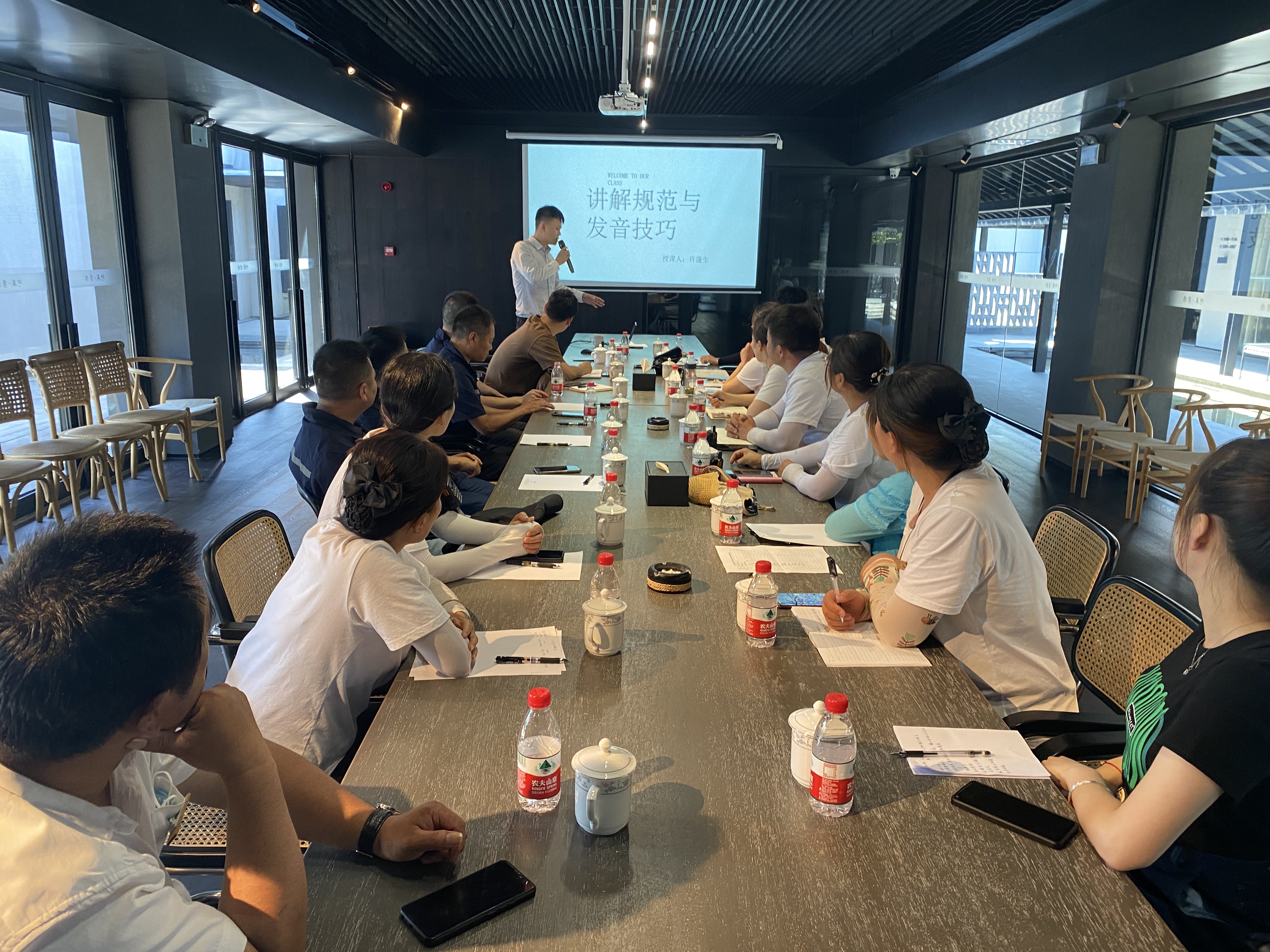 新宝会(中国区)有限公司-集团