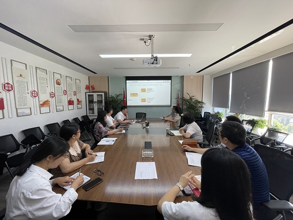 新宝会(中国区)有限公司-集团