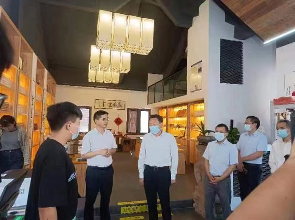 新宝会(中国区)有限公司-集团