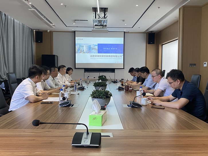 新宝会(中国区)有限公司-集团