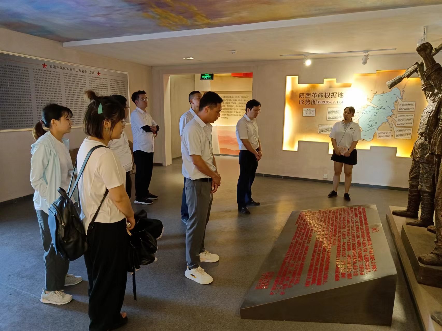 新宝会(中国区)有限公司-集团