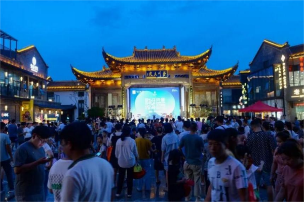 新宝会(中国区)有限公司-集团