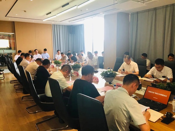 新宝会(中国区)有限公司-集团