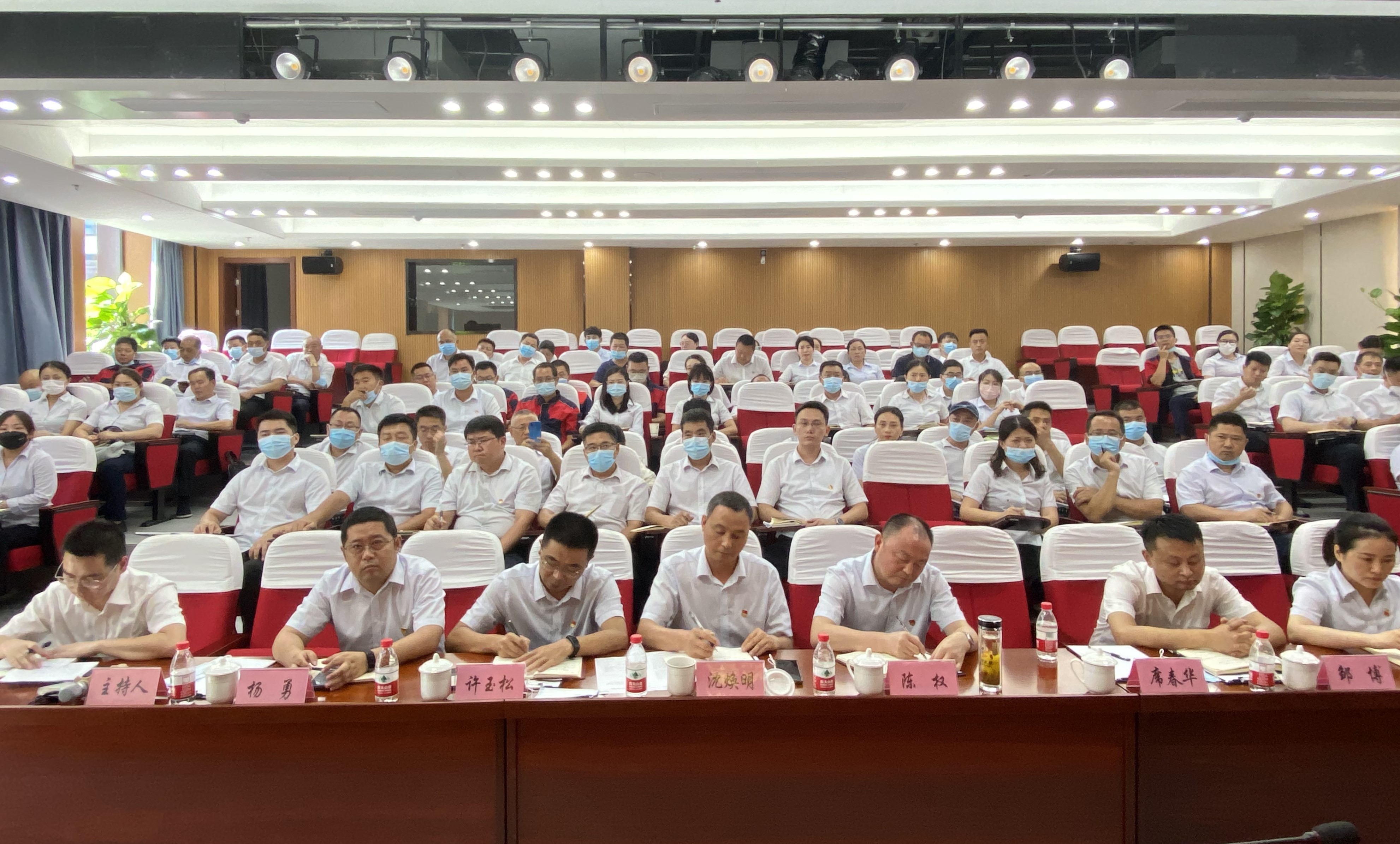 新宝会(中国区)有限公司-集团
