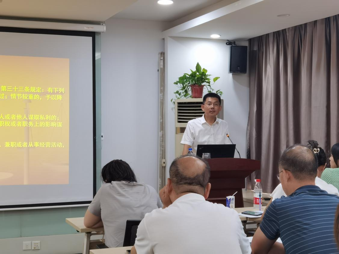 新宝会(中国区)有限公司-集团