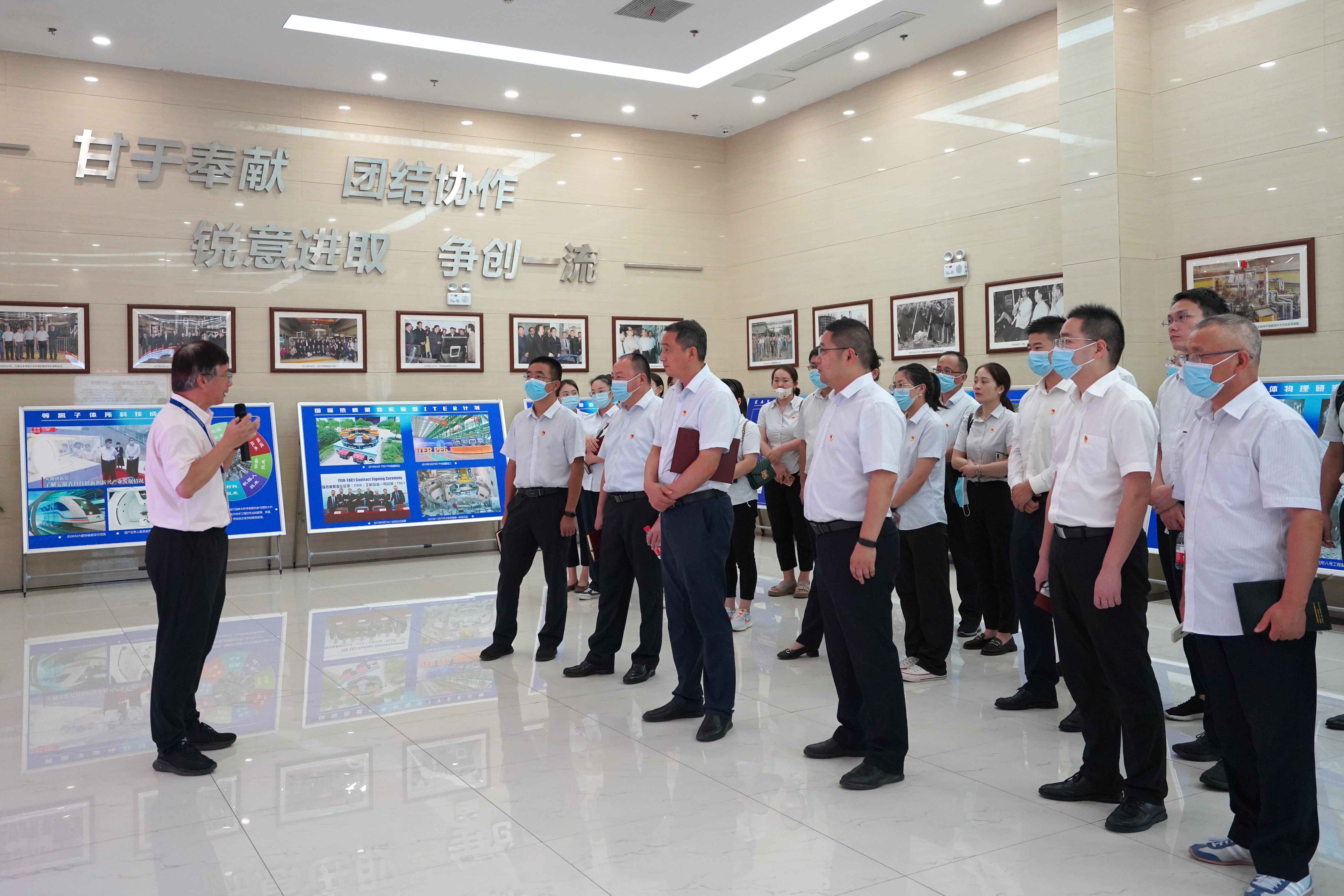 新宝会(中国区)有限公司-集团