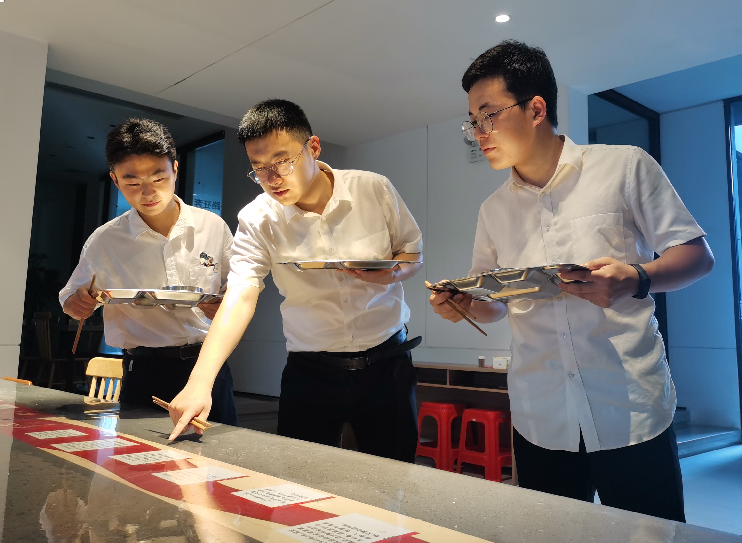 新宝会(中国区)有限公司-集团