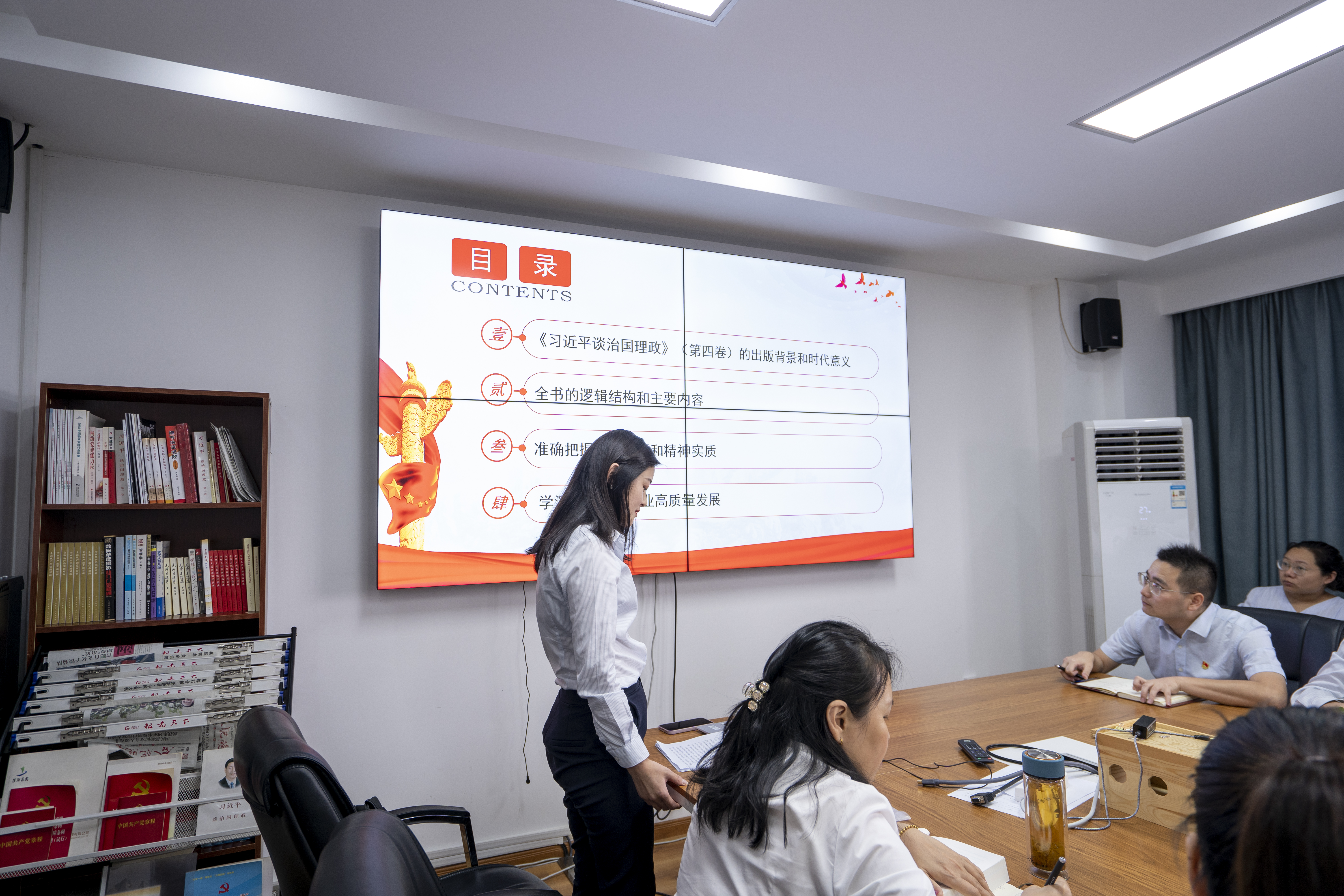新宝会(中国区)有限公司-集团