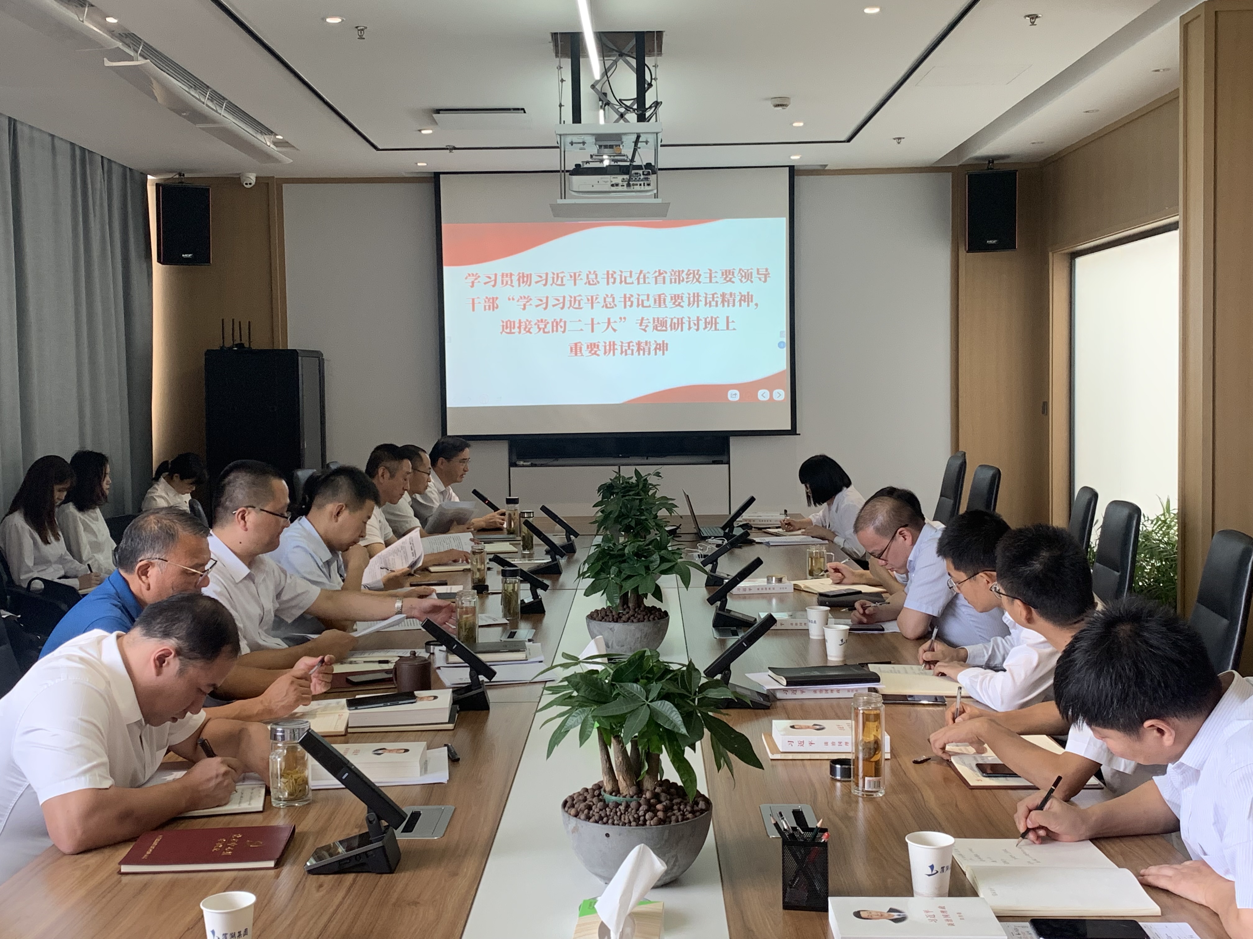 新宝会(中国区)有限公司-集团