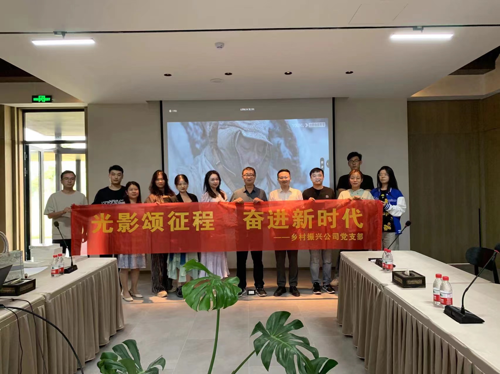 新宝会(中国区)有限公司-集团