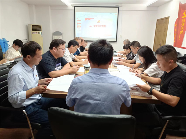新宝会(中国区)有限公司-集团