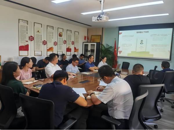 新宝会(中国区)有限公司-集团