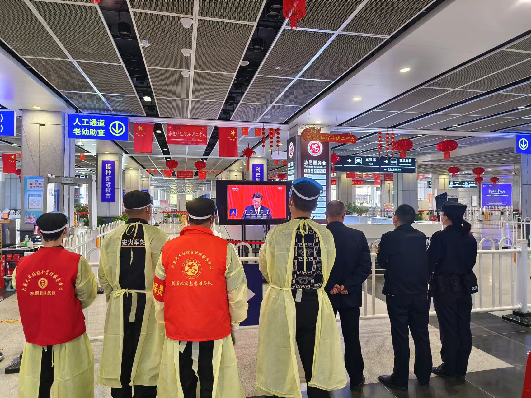 新宝会(中国区)有限公司-集团