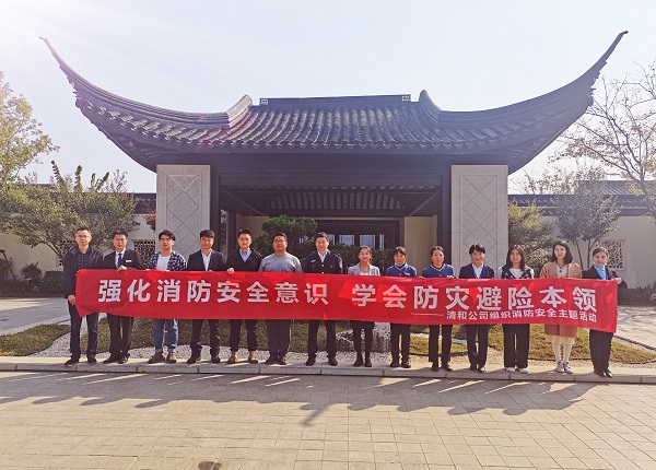 新宝会(中国区)有限公司-集团