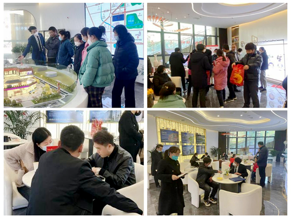 新宝会(中国区)有限公司-集团