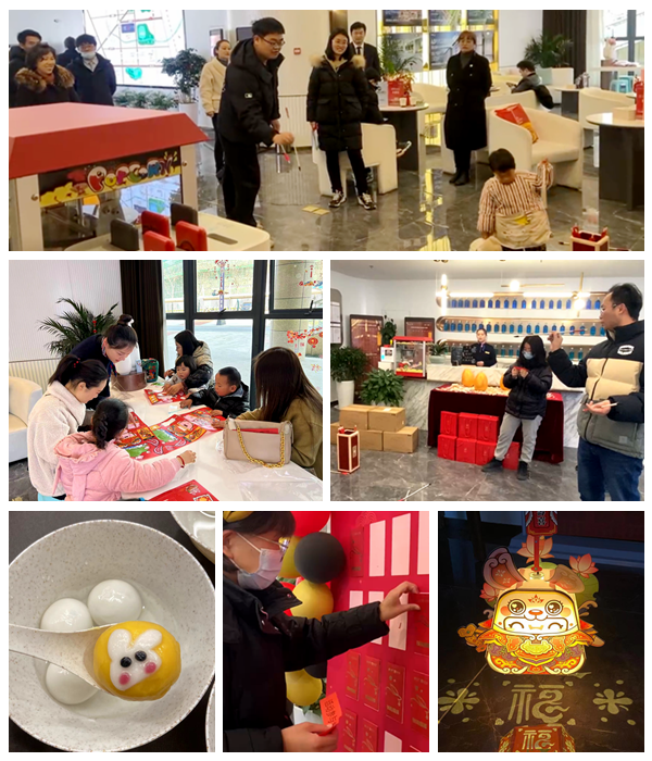 新宝会(中国区)有限公司-集团