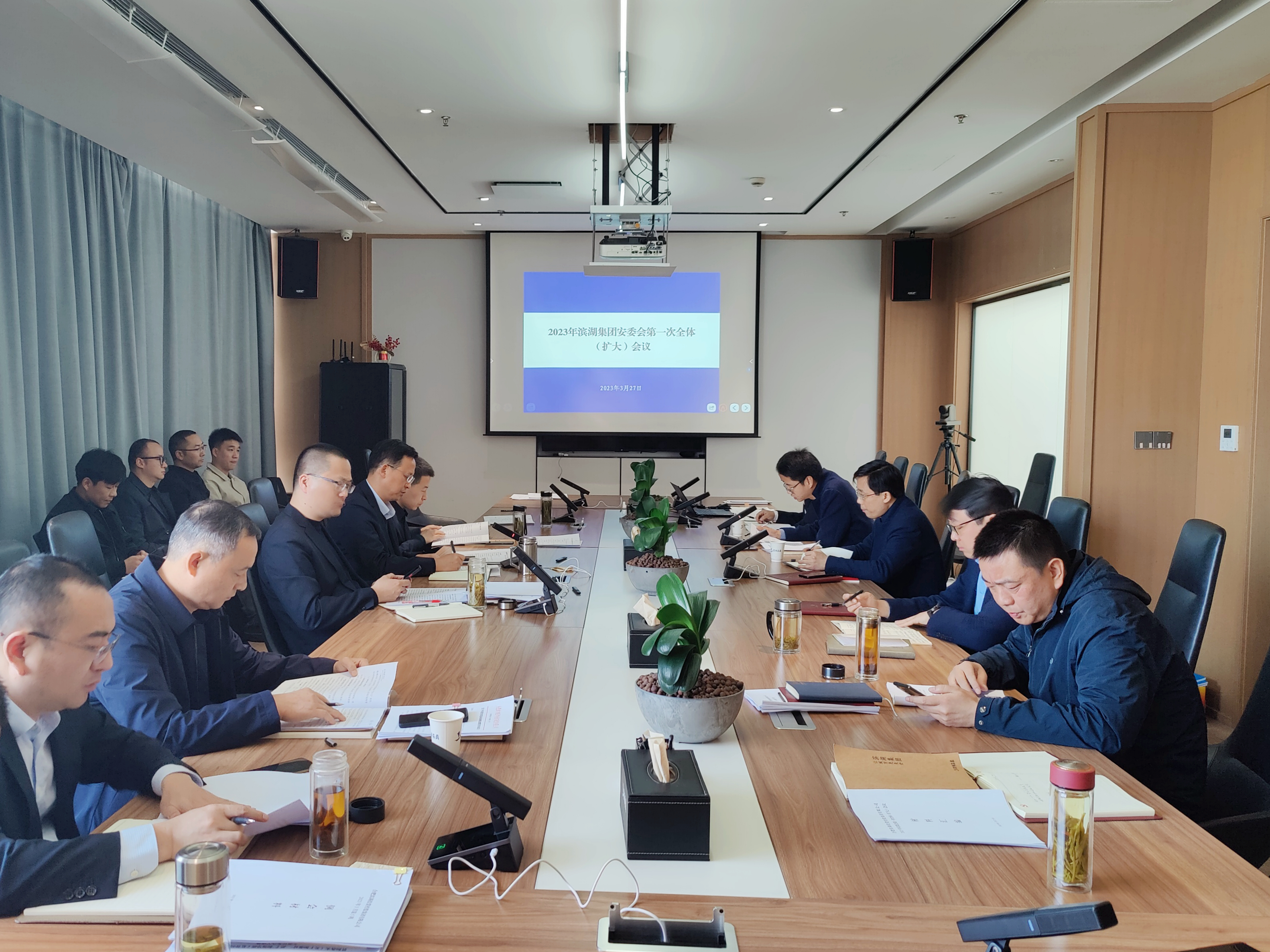 新宝会(中国区)有限公司-集团