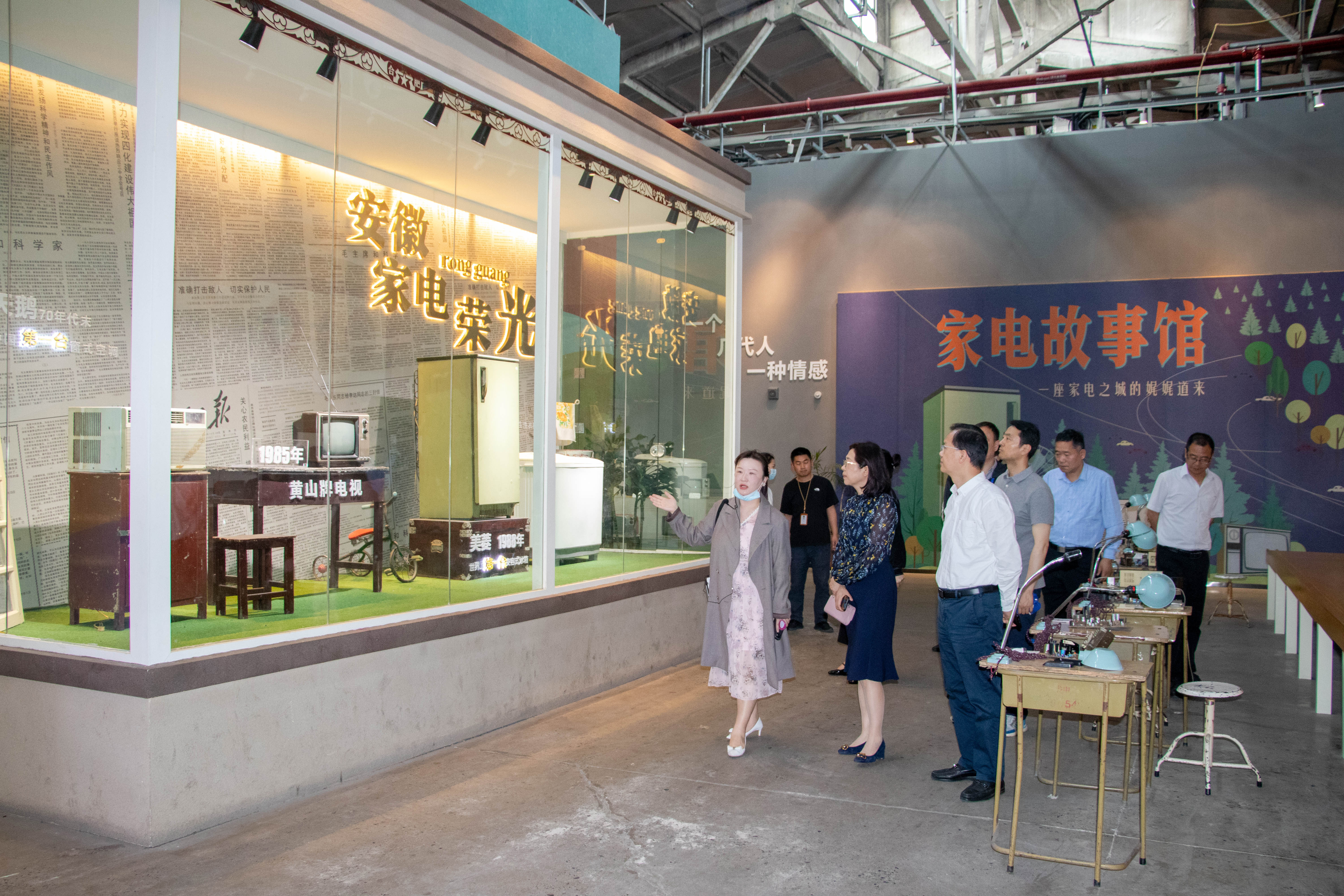 新宝会(中国区)有限公司-集团
